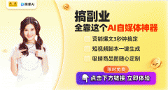 <b>能够正在公共场合快速识别潜</b>