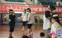 仅让书本上的学问